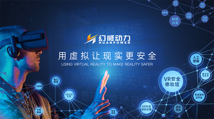 火灾已致26人遇难！高悬"学习应急知识"横幅的永聚煤业火灾事故，给我们带来了哪些警示？
