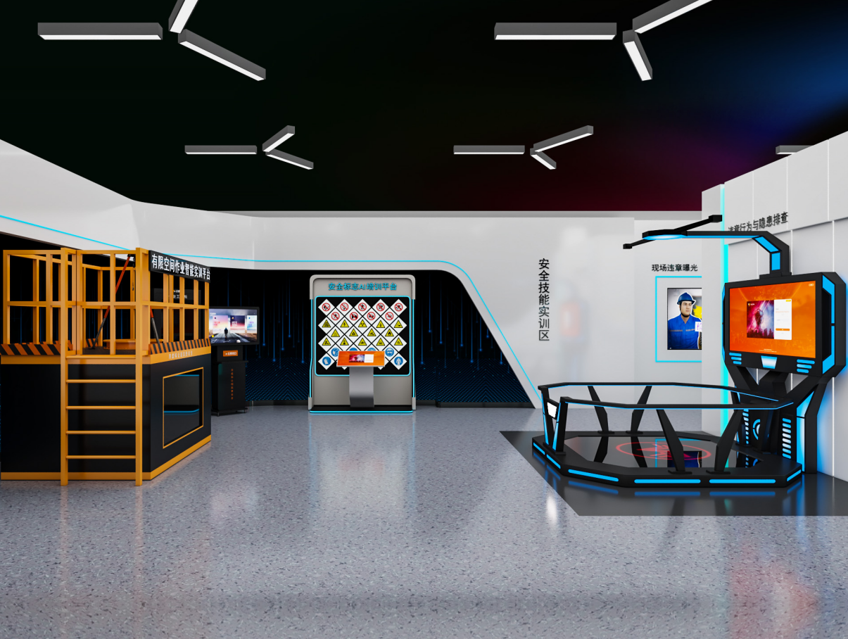 安全体验馆之作业安全实训：数智平台，让安全技能成为“肌肉记忆”