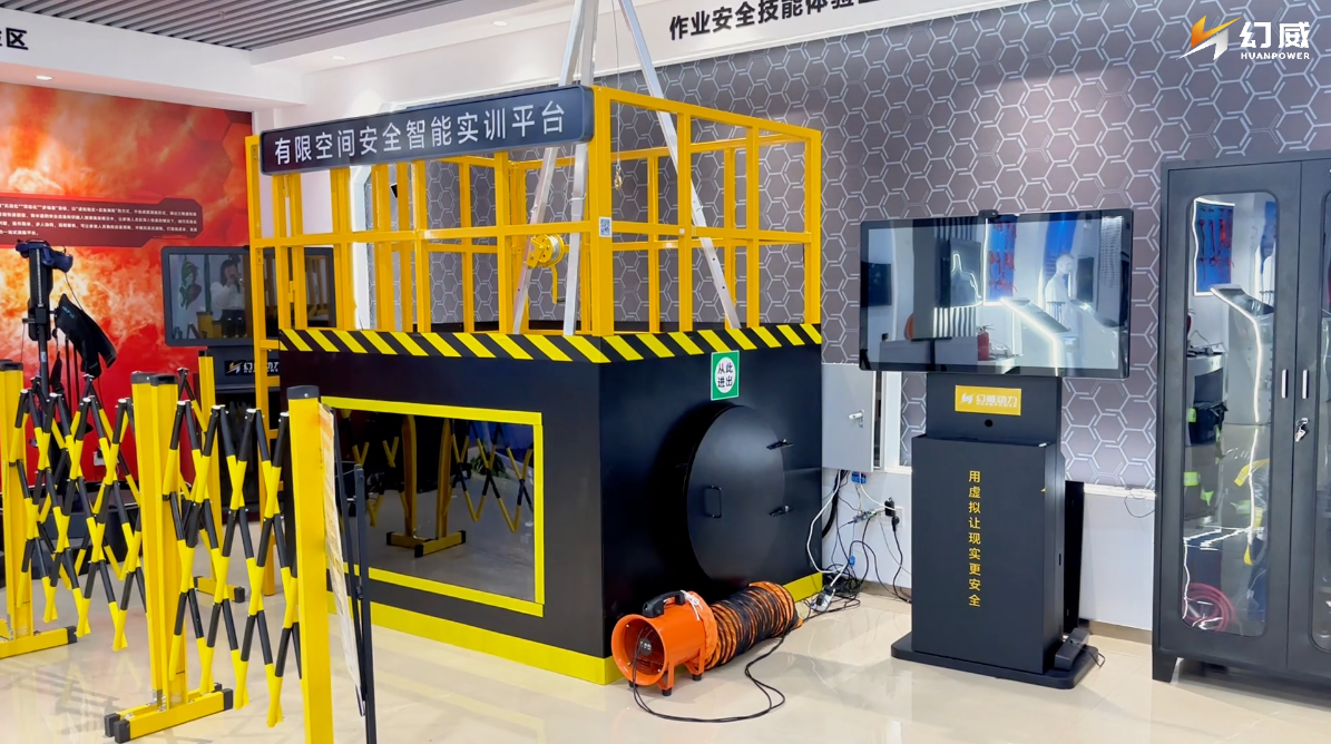 23条生命逝去！有限空间何以频成“夺命牢笼”？