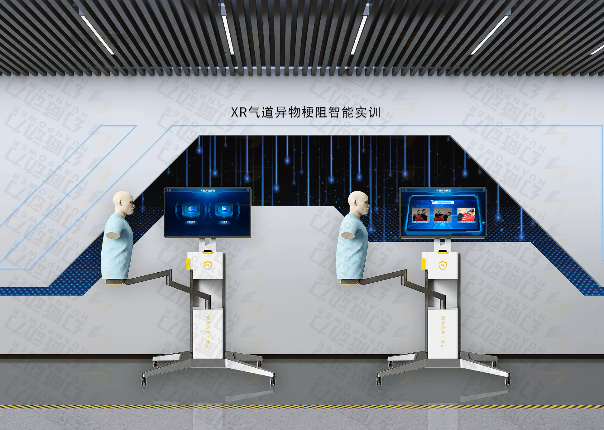 让“黄金4分钟”不再错过，让生命守护触手可及！