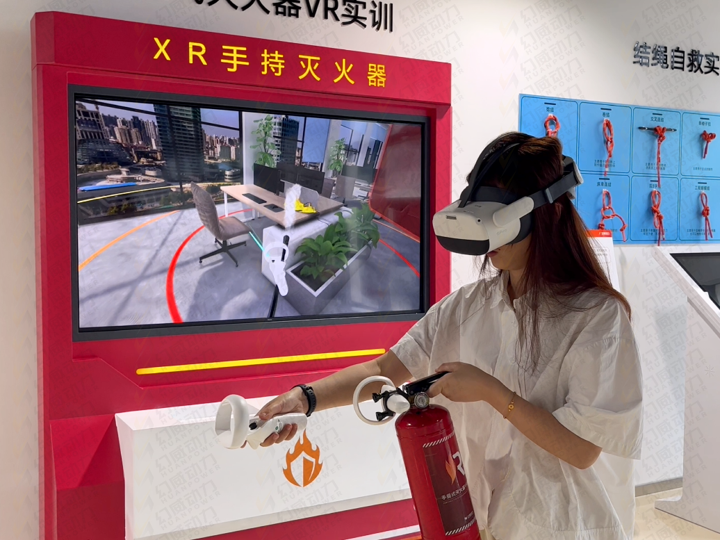 触目惊心火灾警示，VR灭火实训防患未“燃”