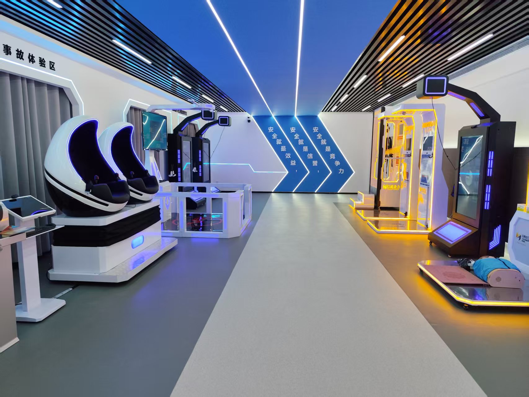 华能德州发电有限公司