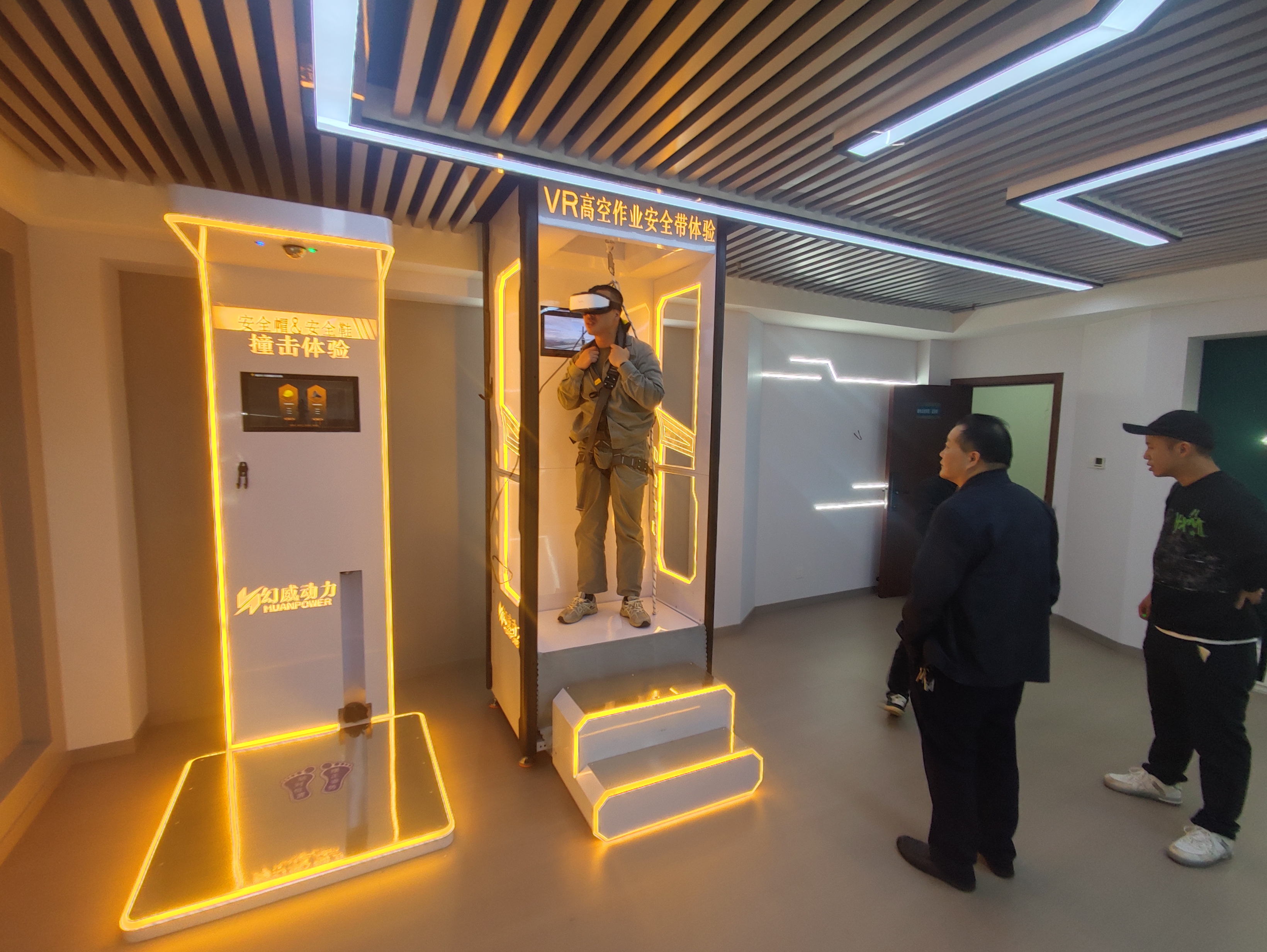 国网湘潭供电公司输电检修分公司