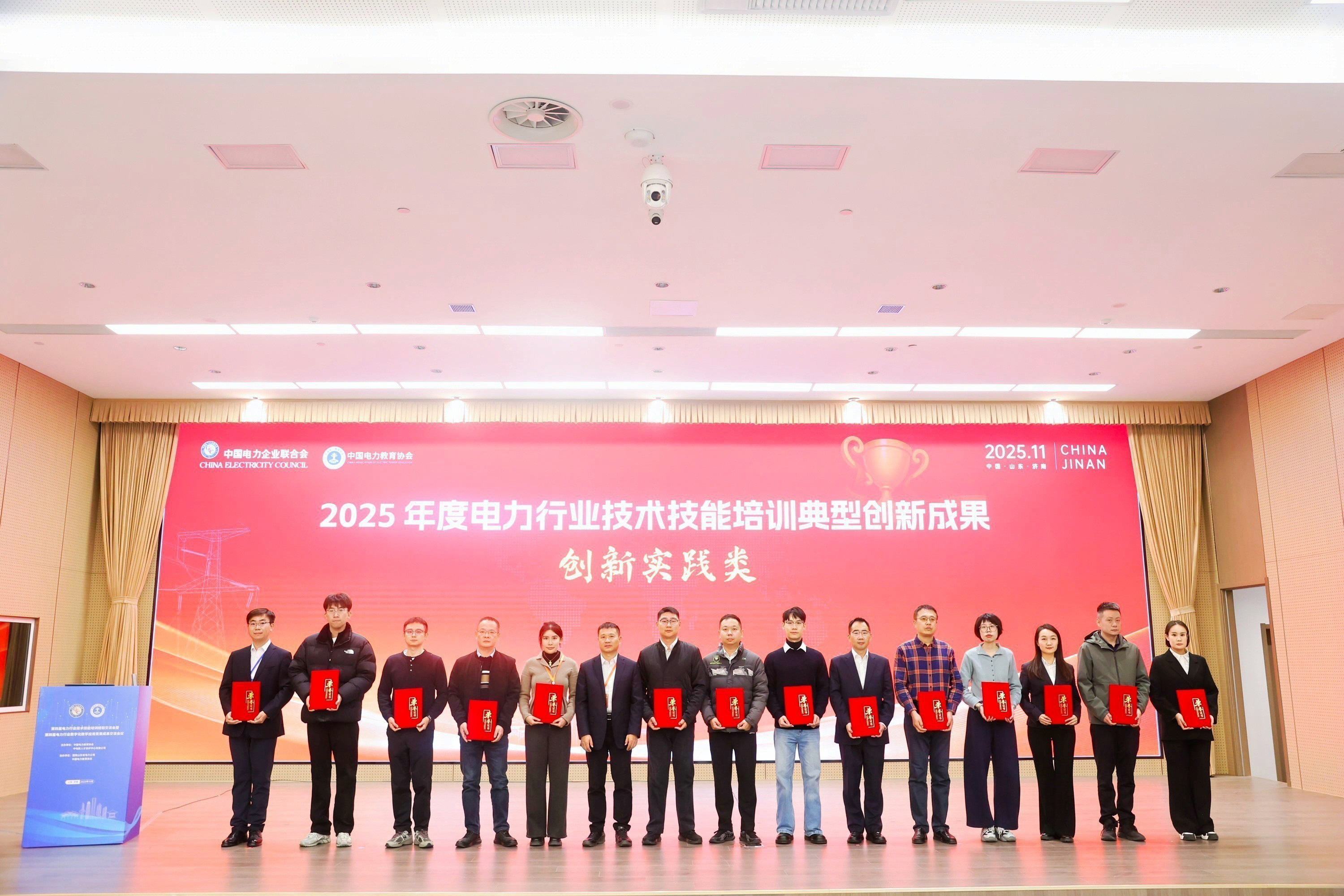 破局安全培训竞赛难题：幻威动力XR大空间隐患排查系统获奖 助力企业安全效能双提升