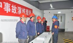 我们能为电力安全做些什么？